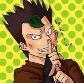 Kiricks