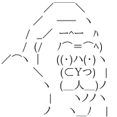 ノスケ