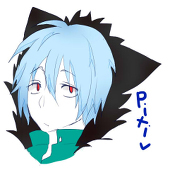 OTAMA