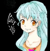 阿迩