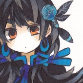 青梅