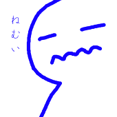 窓枠（仮名）