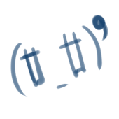 to-no