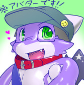 臭う立ち