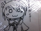 スPカー