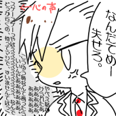 雑巾