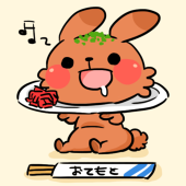 やきそば