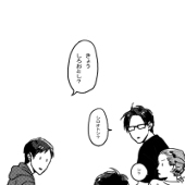 阿子