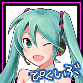 紺碧☆