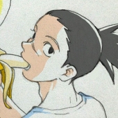 たも