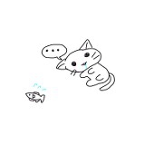 がんばらない