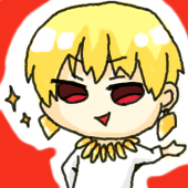 あらくれびと