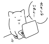 こか