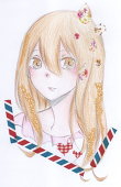 しべ