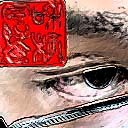 niu