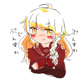霖雨恋乃