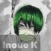 InoueK