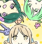 めいじ