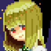 うな