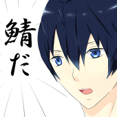 アザレア