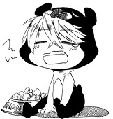 いくれ