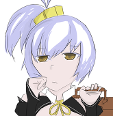 ごさん