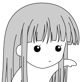 穂乃井