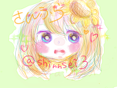 ふふふ
