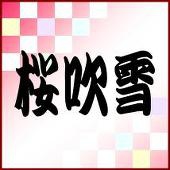 きんさん