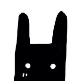 ぶに