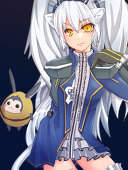 りん