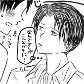 ちは