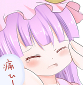 タマゴロ