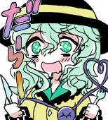 ごる