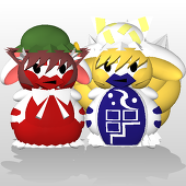 ととと。@その恋、保留につき、