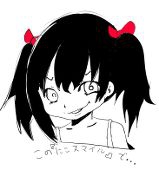 ランベント人間