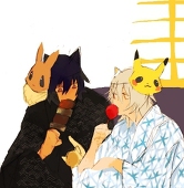 おつむ