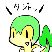ルギ