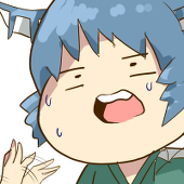 祀