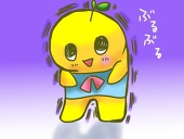 ゆうき