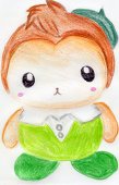 としまる