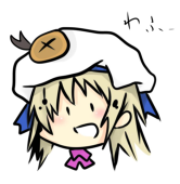 こんどぅー