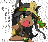 kuso猫