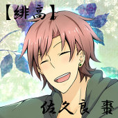 萩野＠多忙