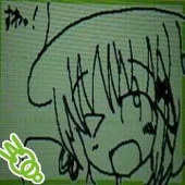 むらさみ