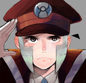 虎の素