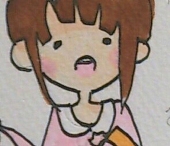 aina