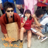 Hello.Seina