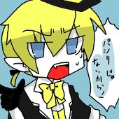 藻木菟な華蓮