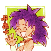 きさ